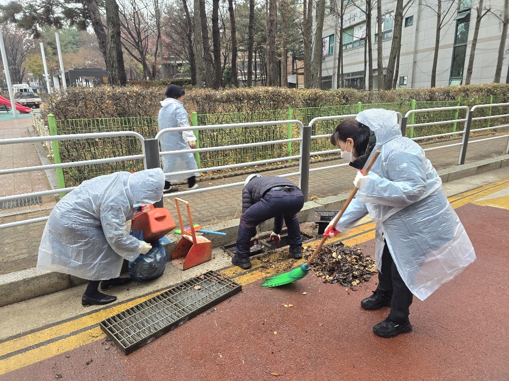 (12/16) 12월 통장연합회 임시회의 개최 5번째 파일