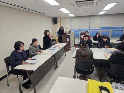 (12/26) 통장연합회 12월 정례회의 의 이미지