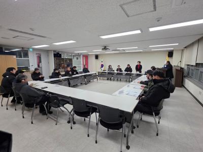 1.21.(수) 영등포본동 새마을지도자협의회 1월 월례회의 의 이미지