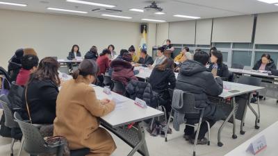 2.10(화) 영등포본동 주민자치위원회 정기회의 의 이미지