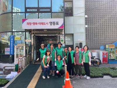 꽃모 심기의 날 의 이미지