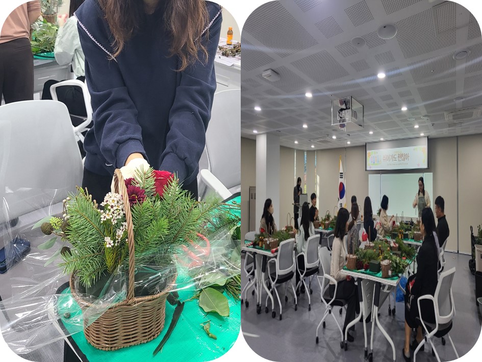 복지업무인력을 위한 소진예방 프로그램 1번째 파일