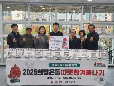 고기로 행복 더하기 의 이미지