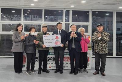 따뜻한겨울나기 기부행사(㈜거목정보산업 사랑의 쌀 기부) 의 이미지