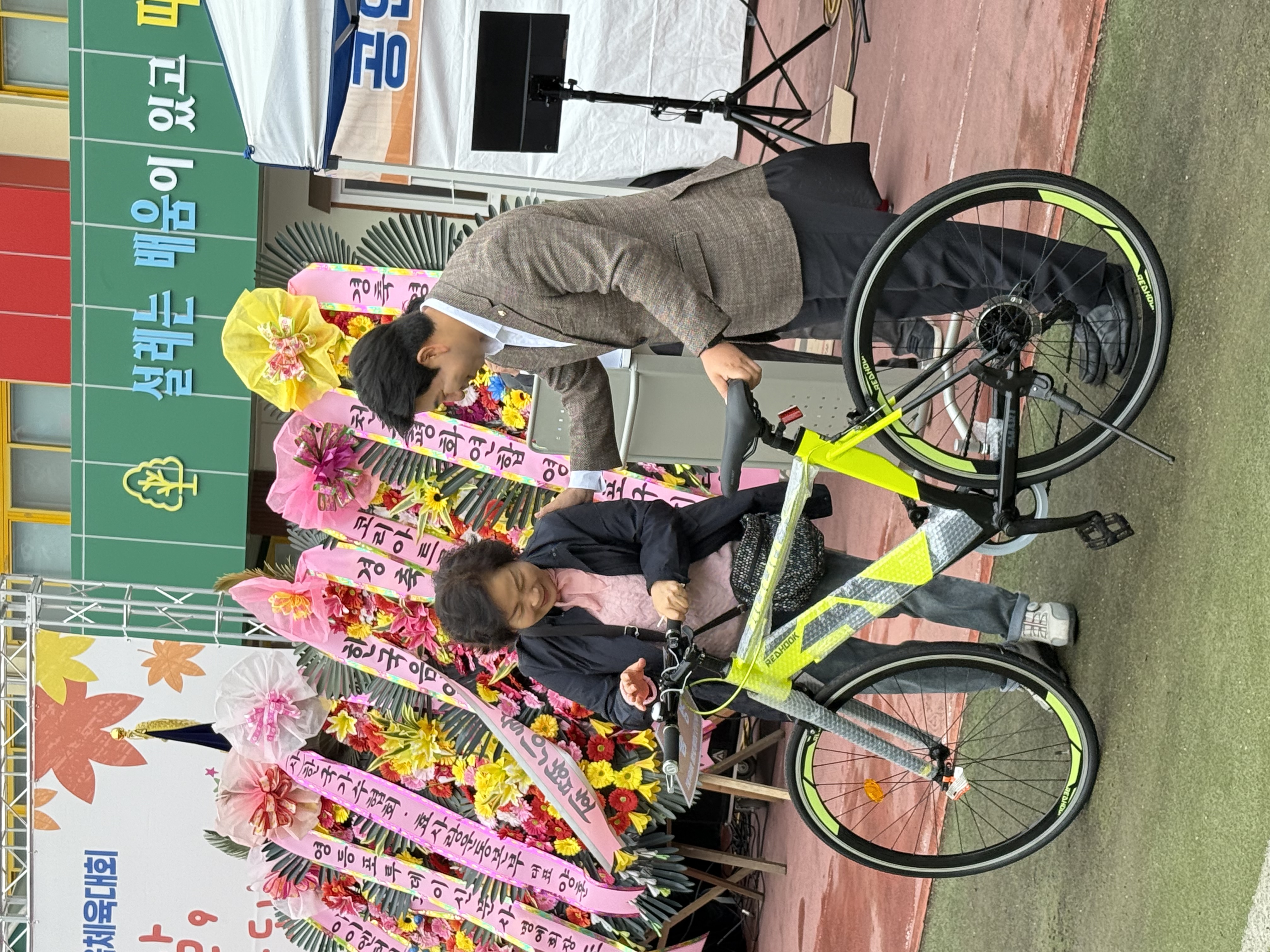 2025 영등포동 동민 한마음체육대회 5번째 파일
