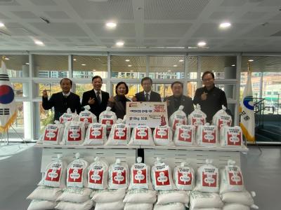 거목정보산업 따뜻한겨울나기 양곡나눔 행사 의 이미지