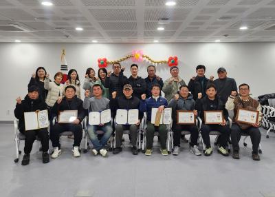 영등포동 자율방범대 12월 월례회의 및 표창장 수여 의 이미지