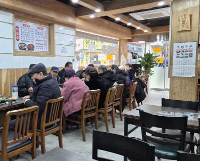 미가순대국 어르신 식사대접 행사 의 이미지