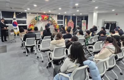 영등포동 청소년지도협의회 영등포동 해피 YOUTH 장학금 전달식 의 이미지