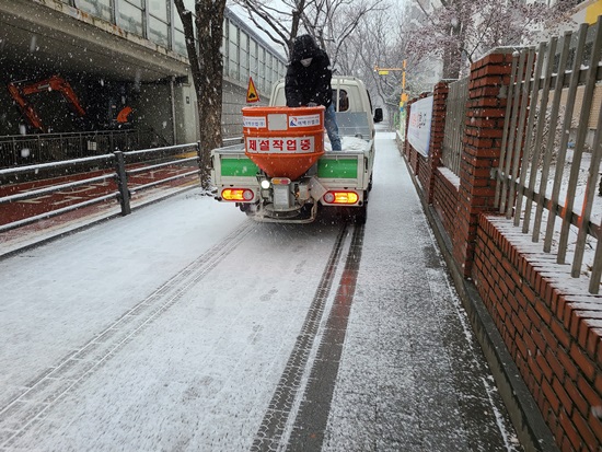 제설작업(01.28.) 의 이미지