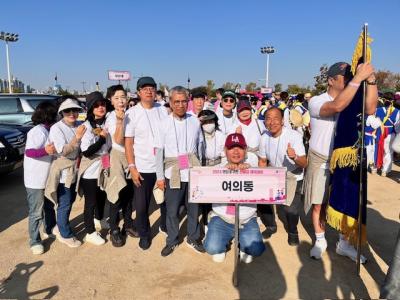 11. 2. 구민 한마음 체육대회 의 이미지