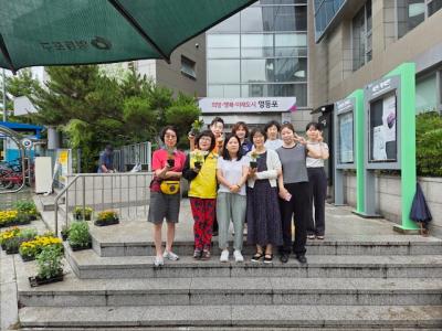 2025년 여름철 꽃모식재 의 이미지