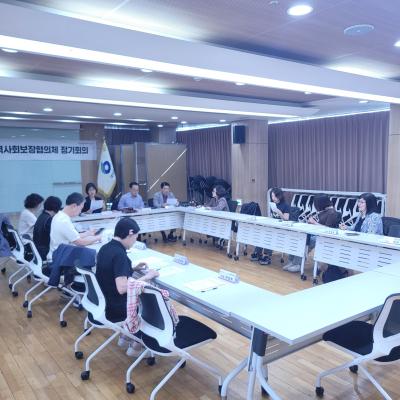 동지역사회보장협의체 10월 정례회의 의 이미지