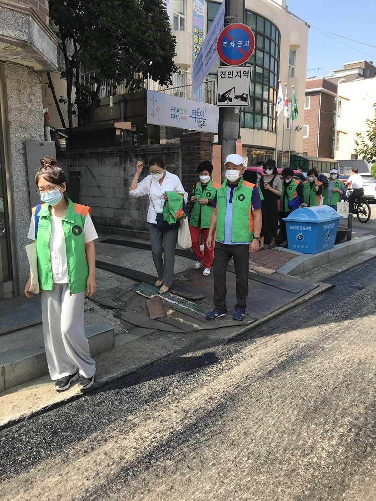 9.9.자율방재단 안전순찰 실시 2번째 파일