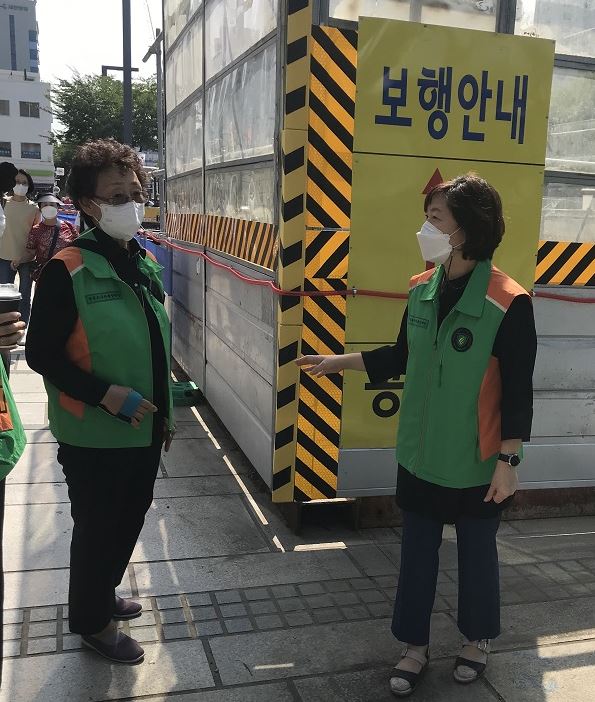 9.9.자율방재단 안전순찰 실시 4번째 파일