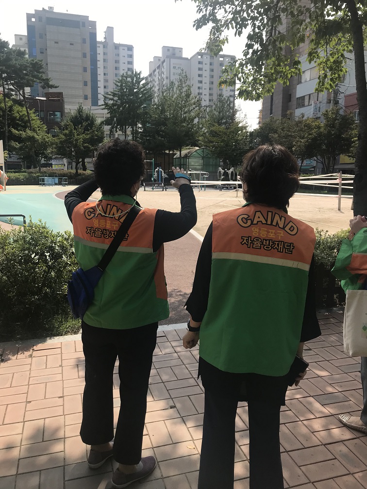 9.9.자율방재단 안전순찰 실시 7번째 파일