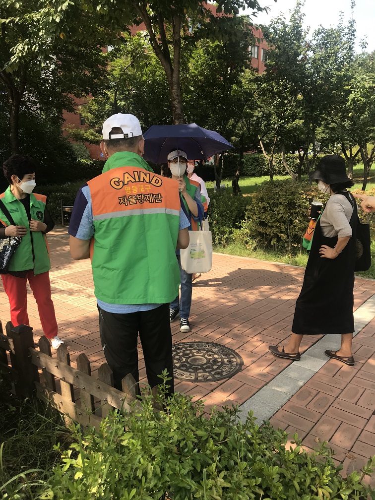 9.9.자율방재단 안전순찰 실시 8번째 파일