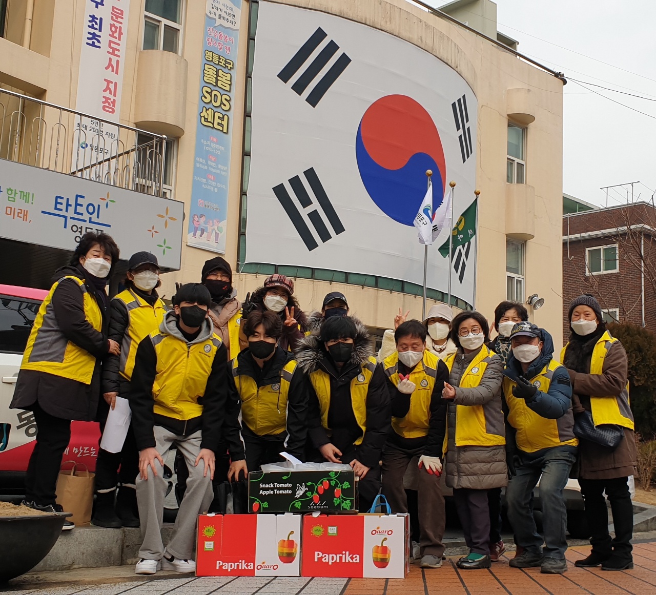 아름다운 이웃과 함께하는 “정다운 반찬나눔” (2회차) 의 이미지