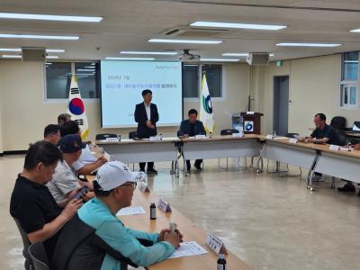 새마을지도자협의회 6월 월례회의 의 이미지