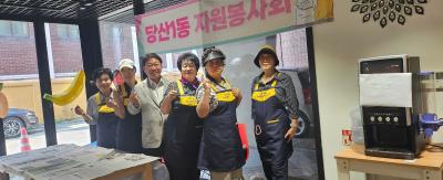 자원봉사회 "함께걸음 추석맞이 전 나눔행사" 실시 의 이미지