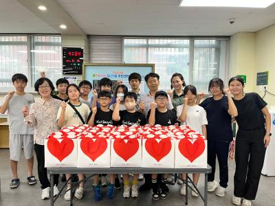 당산1동 푸른공부방 지역아동센터 ＇추석맞이 반찬나눔＇ 행사 의 이미지
