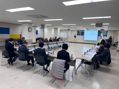 당산1동 지역사회보장협의체 11월 정기회의 개최 의 이미지