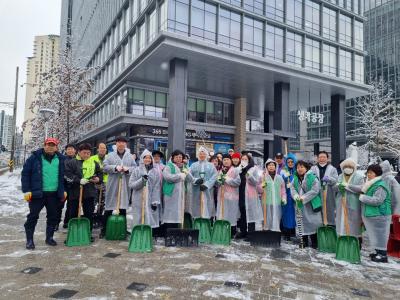 11월 민 관 합동 제설작업 의 이미지