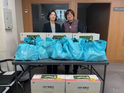 영등포장애인복지관 식료품 후원 의 이미지
