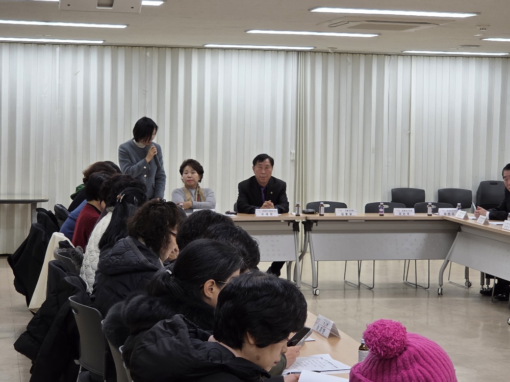 2026년 1월 새마을지도자협의회 및 새마을부녀회 합동 월례회의 2번째 파일