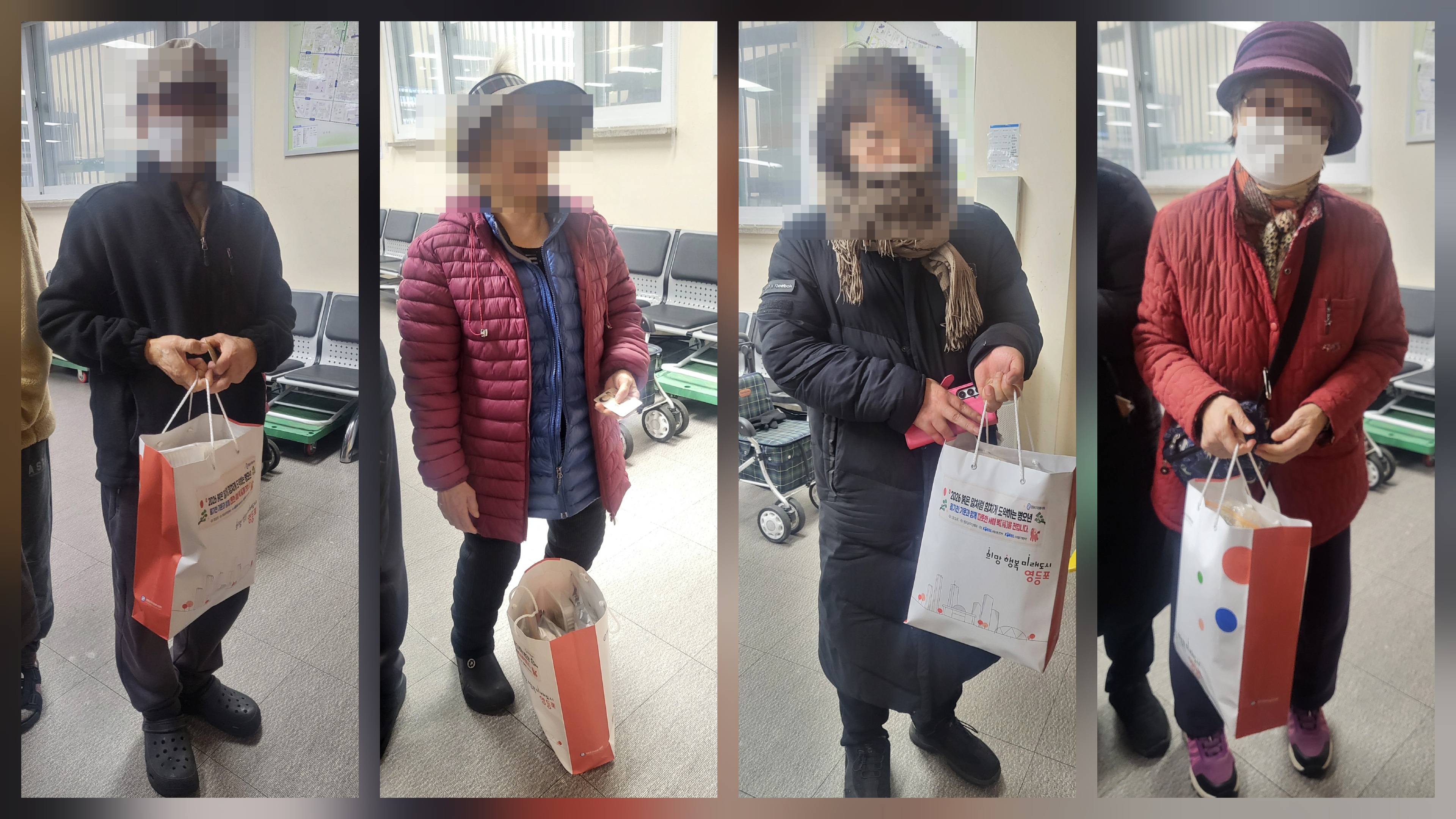 당산1동 자원봉사회 코레일 식료품키트 배부 2번째 파일