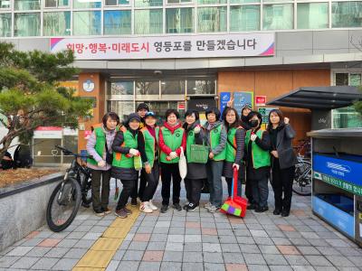 2025년 3월 자율방재단 월례회의 의 이미지