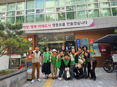 6월 자율방재단 월례회의 및 활동 의 이미지