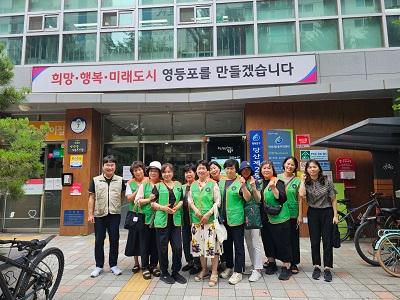 7월 자율방재단 월례회의 및 활동 의 이미지