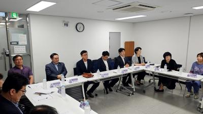 7월 주민자치위원회 월례회의 의 이미지