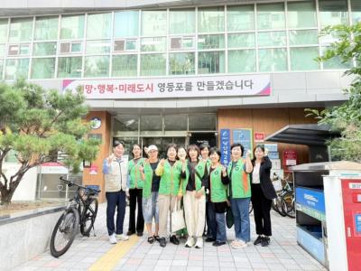 2025년 10월 자율방재단 회의 및 활동 의 이미지