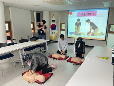 당산2동 바르게살기운동협의회 10월 월례회의 및 응급처치 교육 의 이미지