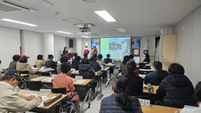 11월 통장연합회 회의 의 이미지