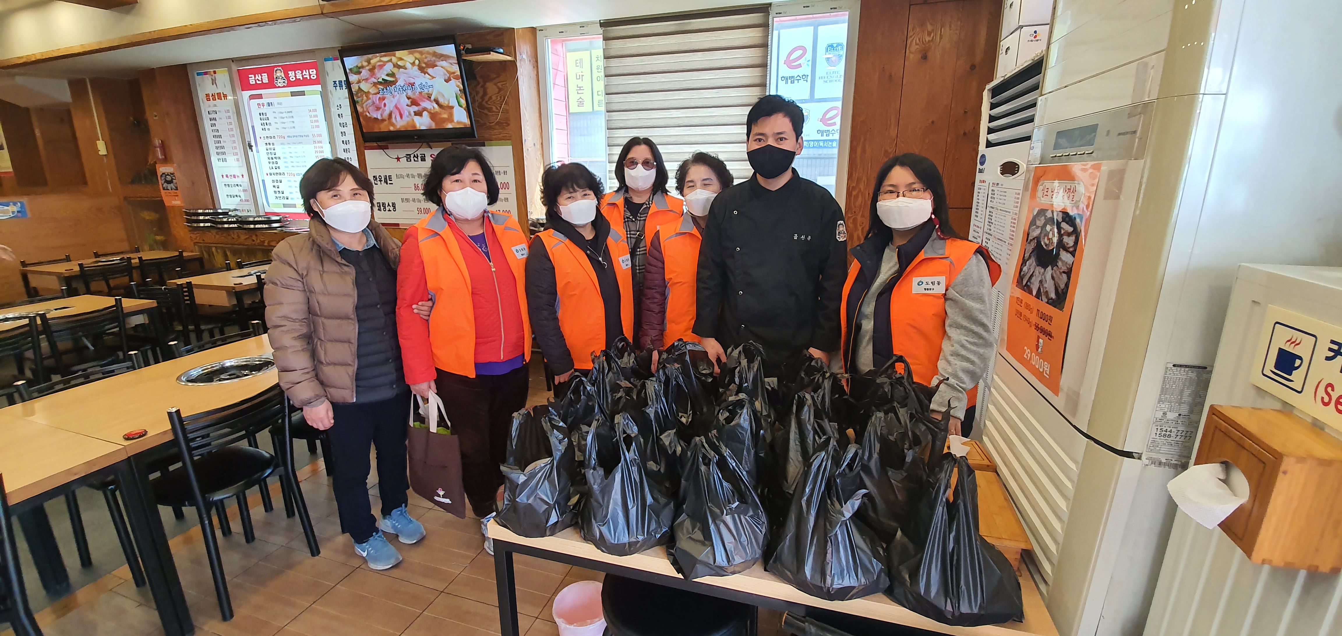 나눔가게(금산골정육식당) 갈비탕 20그릇 저소득 거동불편 어르신 후원실시 의 이미지