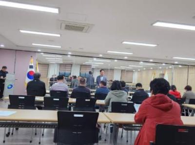 4월 새마을 지도자 부녀회 월례회의 개최 의 이미지