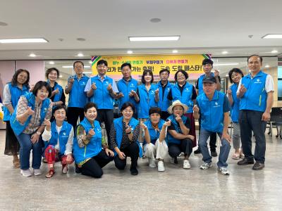 우리가 만들어가는 축제! 삼색(三色)도림페스타! 행사 개최 의 이미지