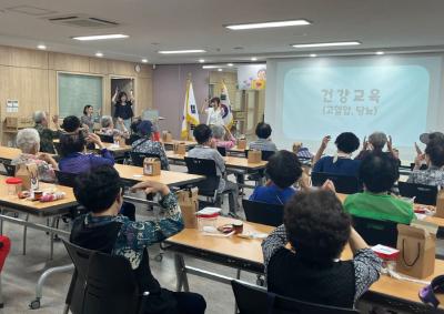 어르신 꼼지락 클래스 개최 의 이미지