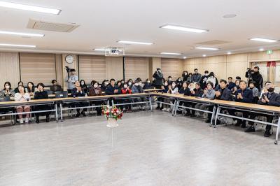 2025 을사년 새해맞이 주민과 함께하는 동 소통투어 의 이미지