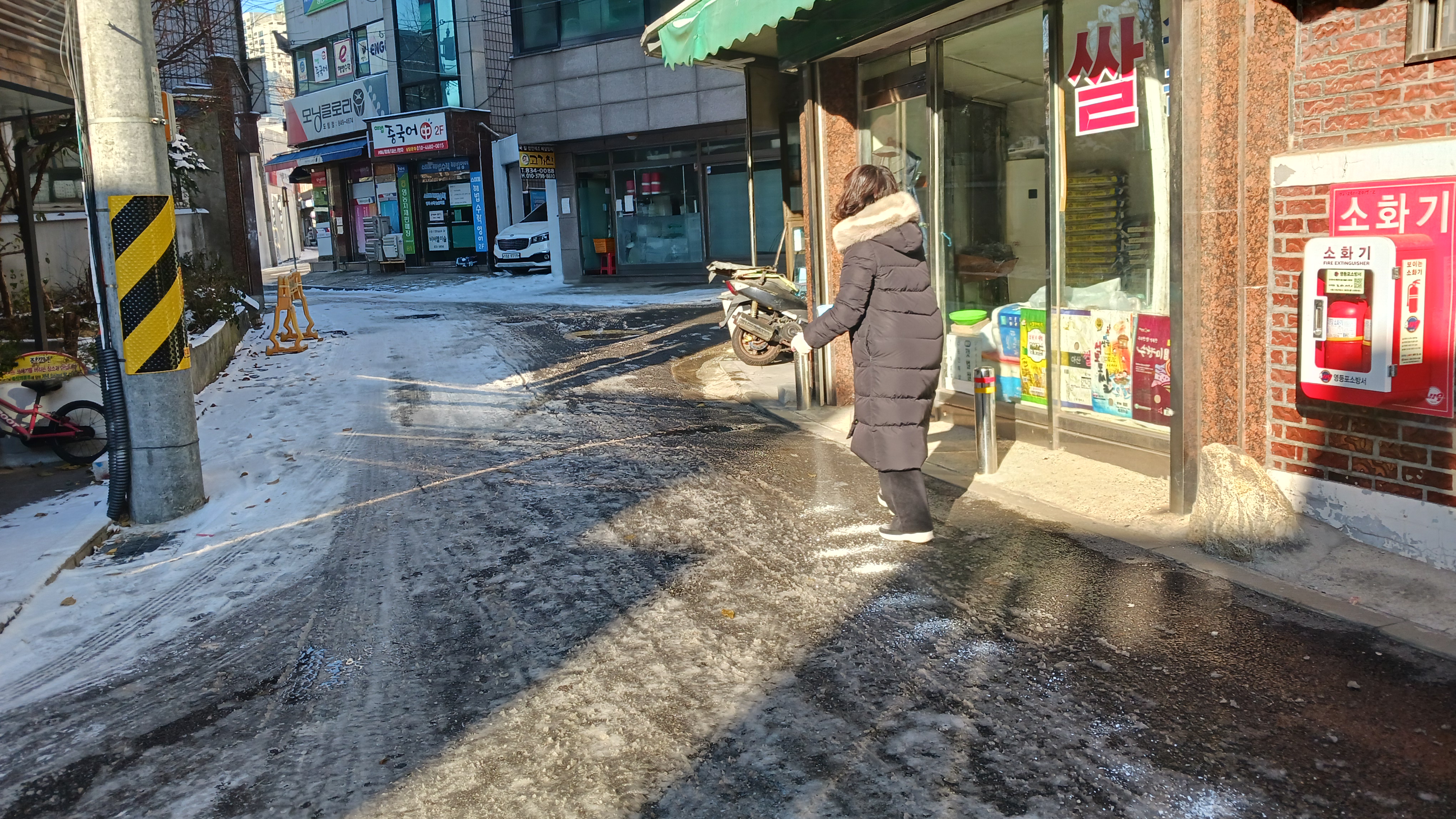 2025 첫눈 제설함 점검 및 제설 취약지역 제설작업 실시 3번째 파일