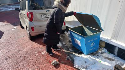 2025 첫눈 제설함 점검 및 제설 취약지역 제설작업 실시 의 이미지