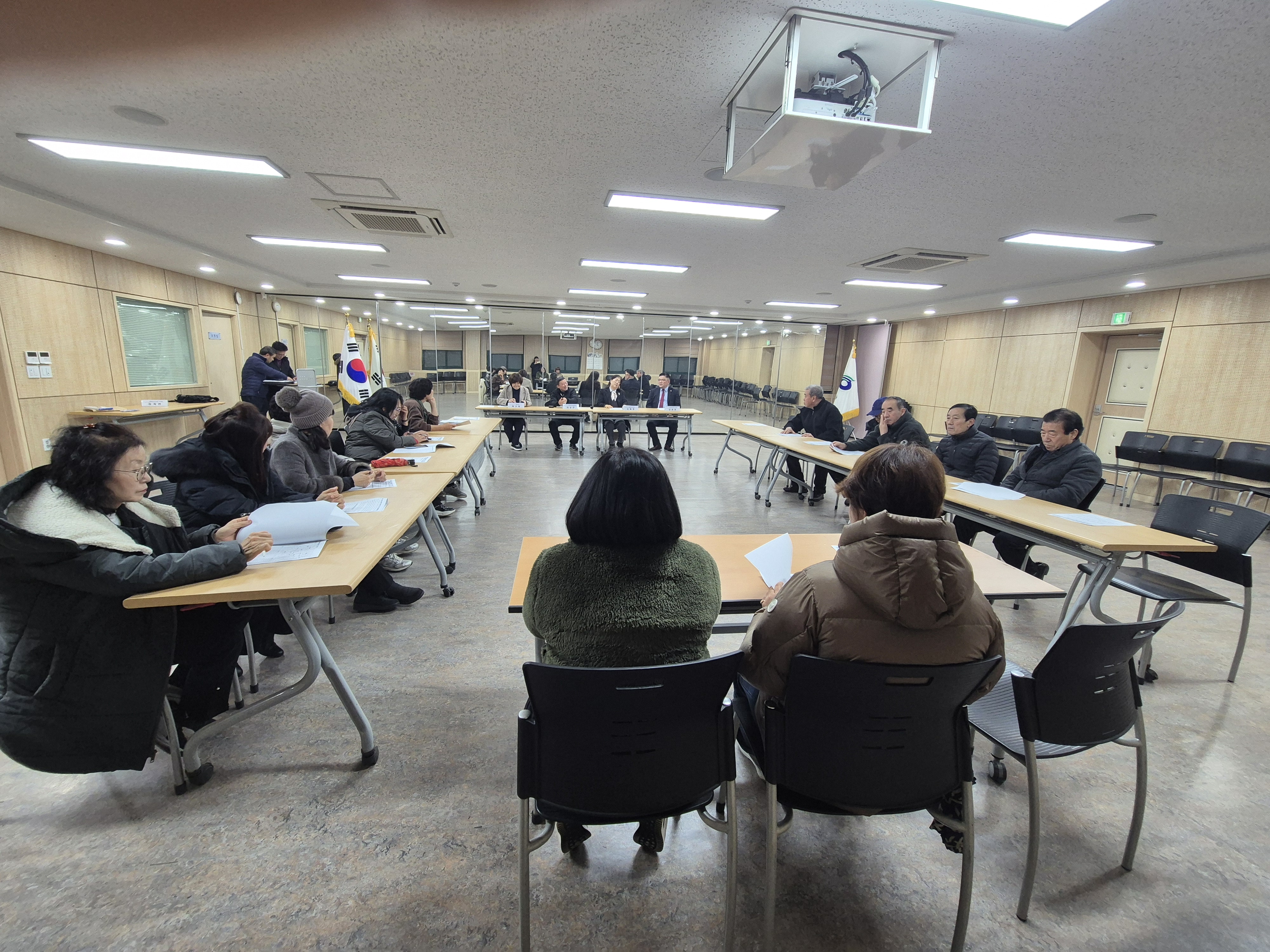 12월 새마을회, 새마을 부녀회 정례 회의 1번째 파일