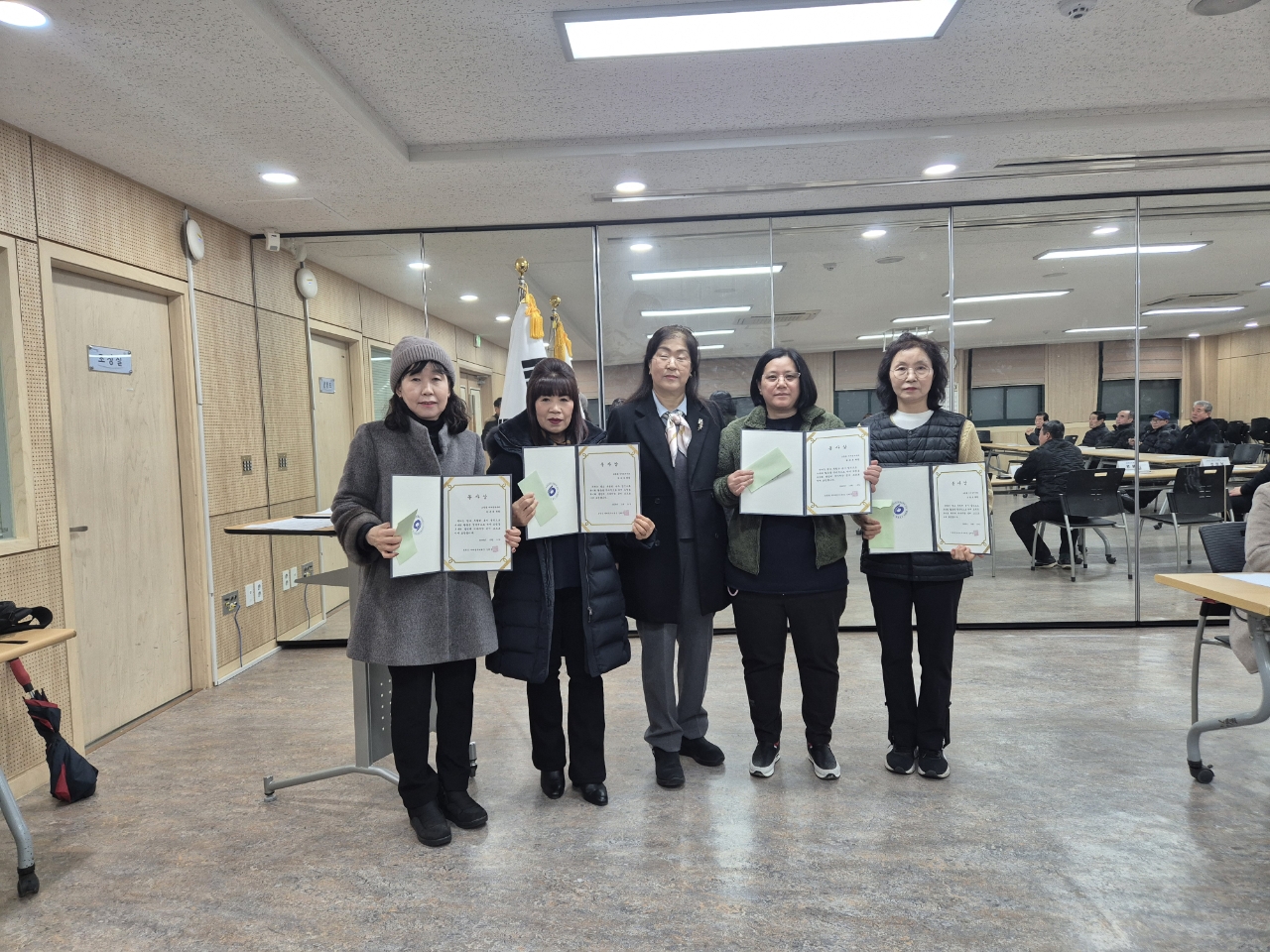 12월 새마을회, 새마을 부녀회 정례 회의 2번째 파일