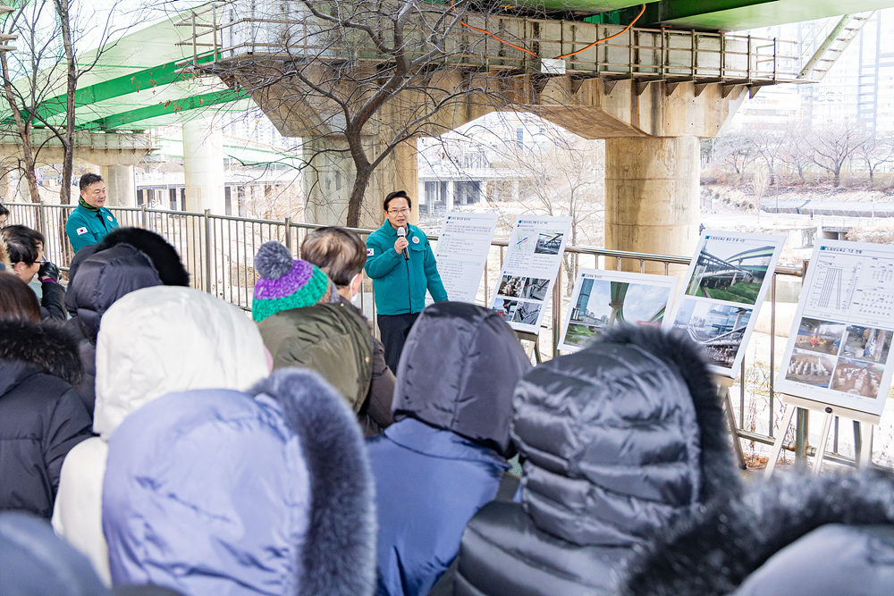 도림천 횡단 교량 설치 관련 현장 설명회(1.19.) 2번째 파일