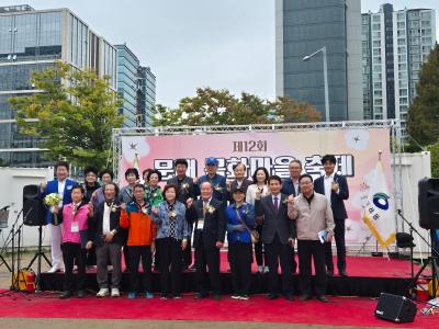 제12회 문래 목화마을 축제(10.18.) 의 이미지