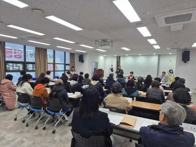 통장연합회 월례회의(10.27.) 의 이미지