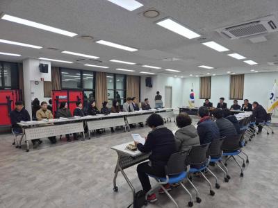 체육회 월례회의(11.24.) 의 이미지